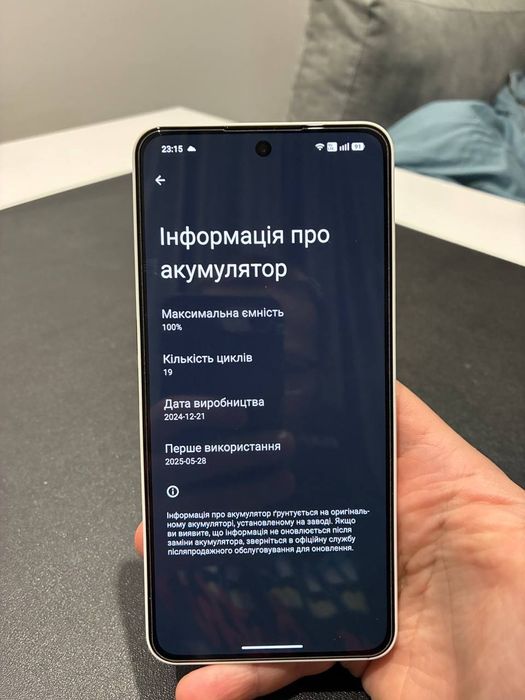 Nothing phone 3a 8/128 Ідеал