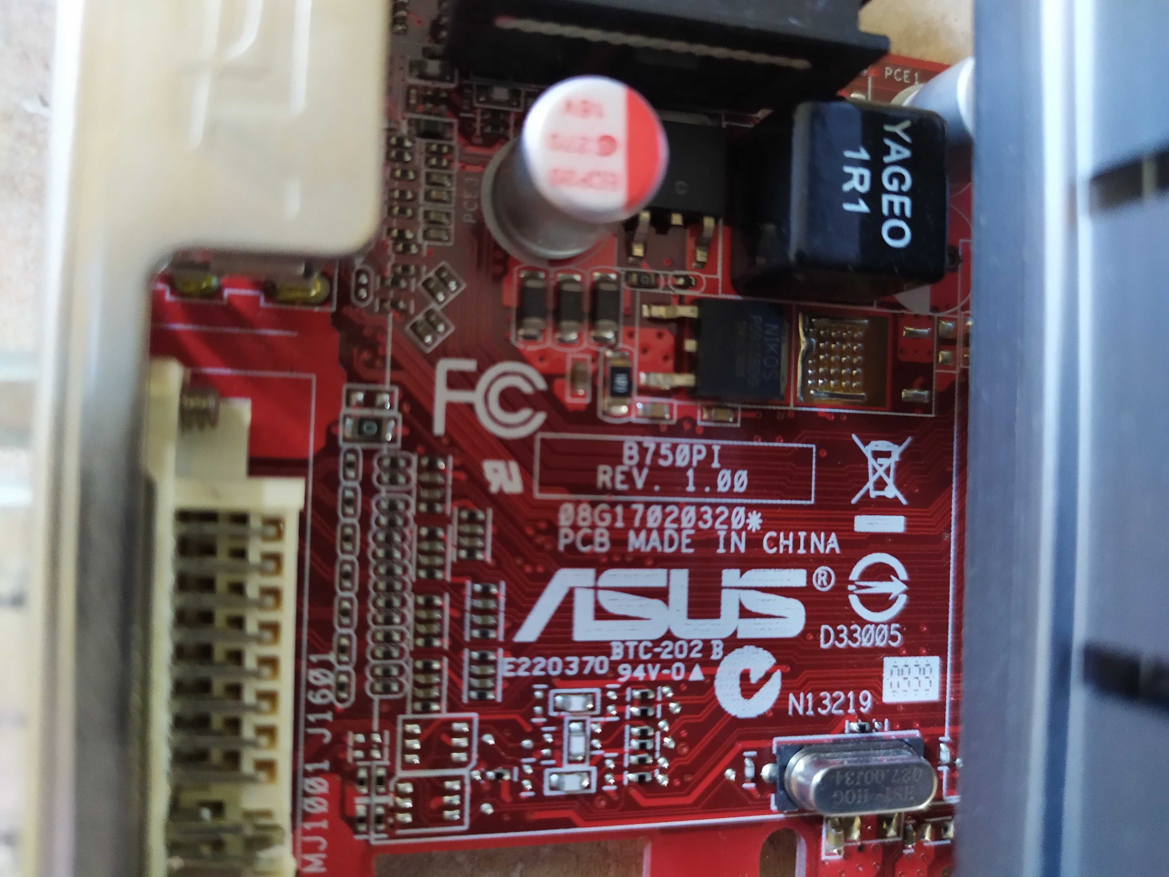 Відеокарта ASUS EAH4350 SILENT 512MD2(LP): 390 Грн.