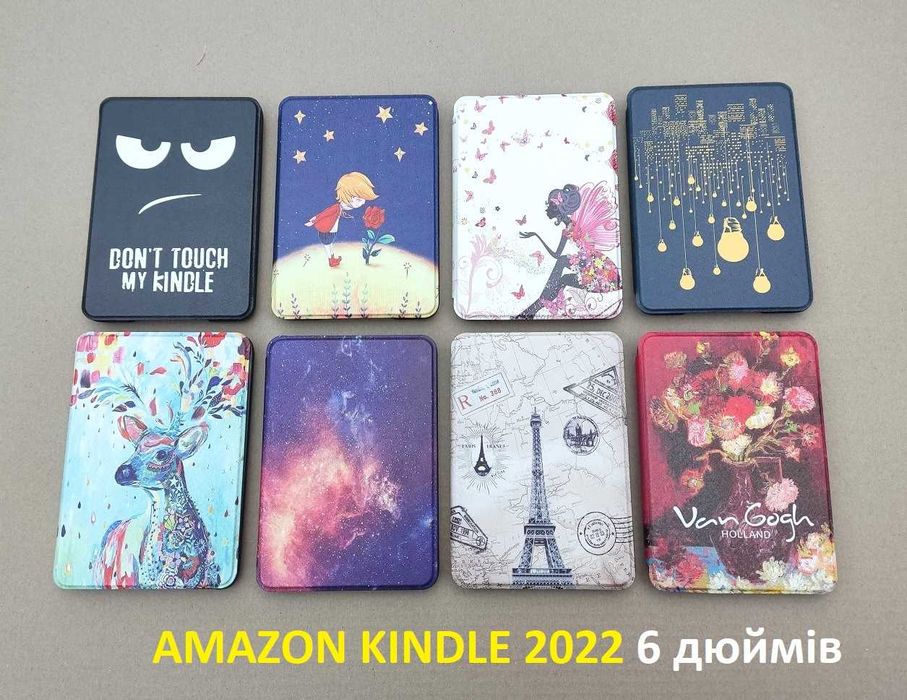 Чехол книжка (обложка) Amazon Kindle 2022  (11th Gen) C2V2L3 RS23CV