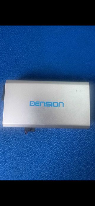 modulo ipod/usb/iphone Dension GatewayLite