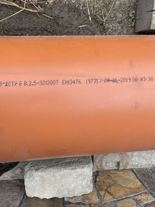 Каналізаційна труба VALROM діаметр 500мм/довжина 60000мм