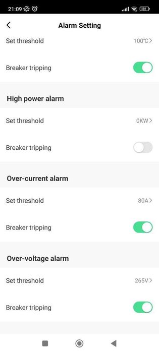 WiFi автомат смарт вимикач EARU EAKCB-T-M, смарт реле EARU EAMPDW-TY-63 з дифавтоматом