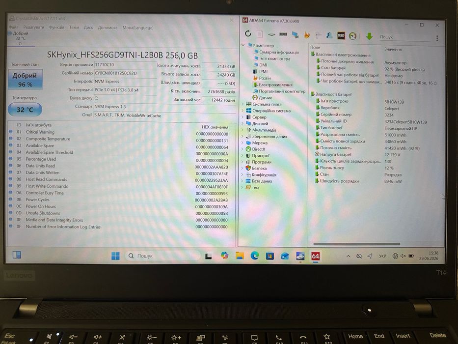 Lenovo ThinkPad T14 G1 Ryzen 7Pro, RAM 16Gb, M2 256Gb б/у #2