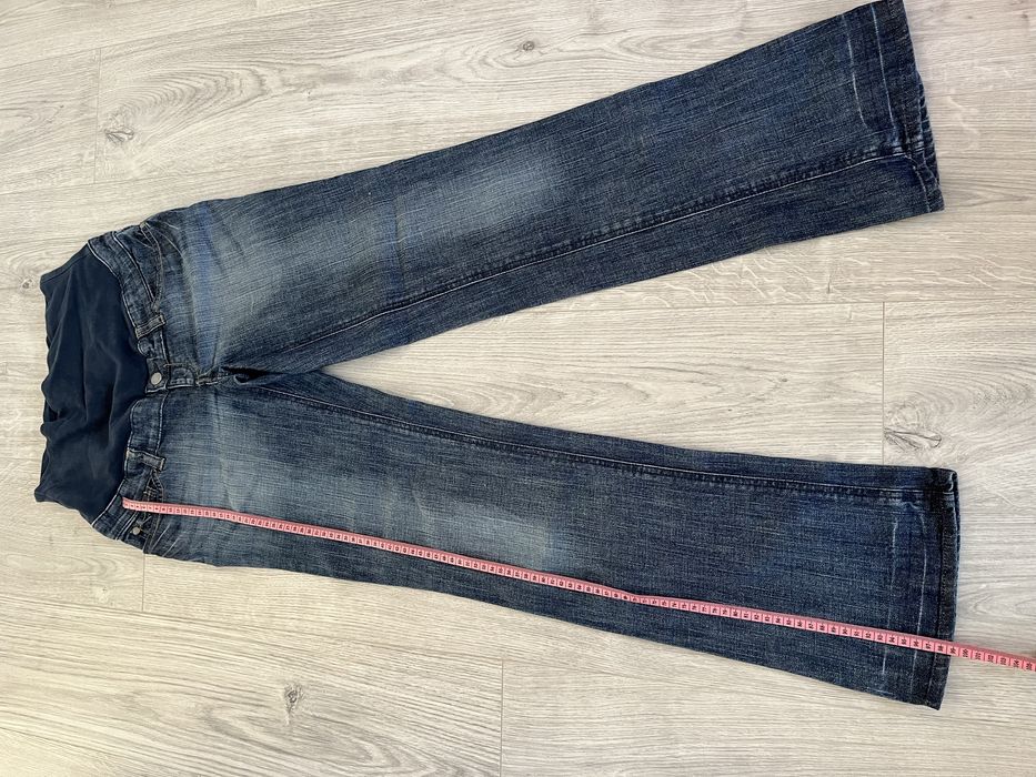 Spodnie jeansowe ciążowe