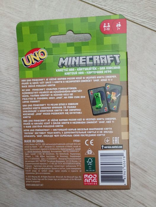 Uno Minecraft nowe