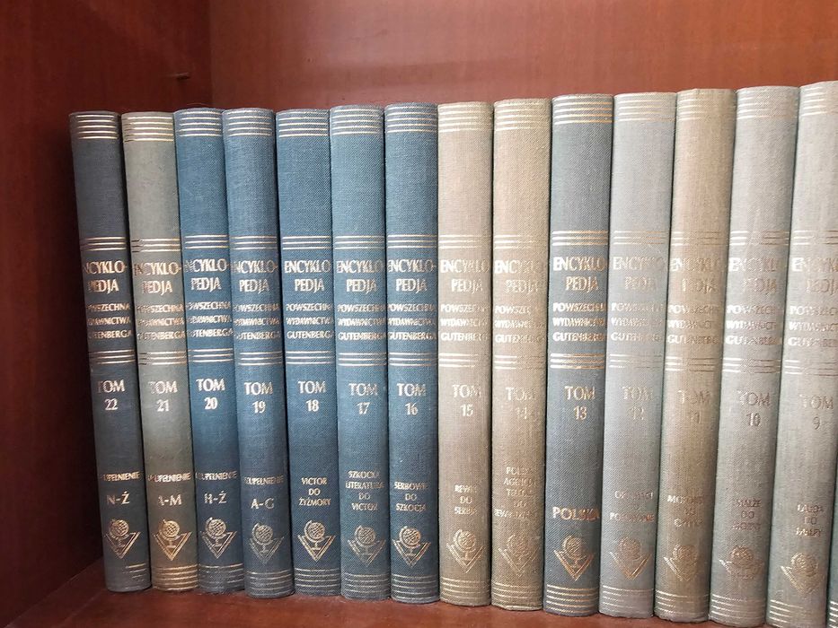 Encyklopedia Powszechna PWN - TOM 1-22