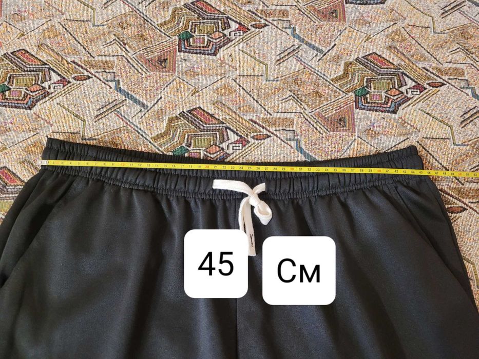 Штани спортивние 3XXL