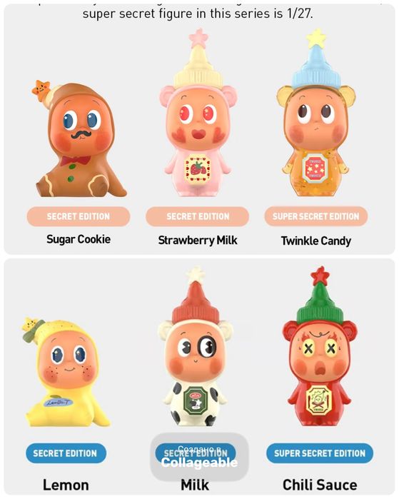 Twinkle Twinkle 5点セット Є секретні! Twinkle Twinkle від Pop mart: 500 грн. - Фигурки