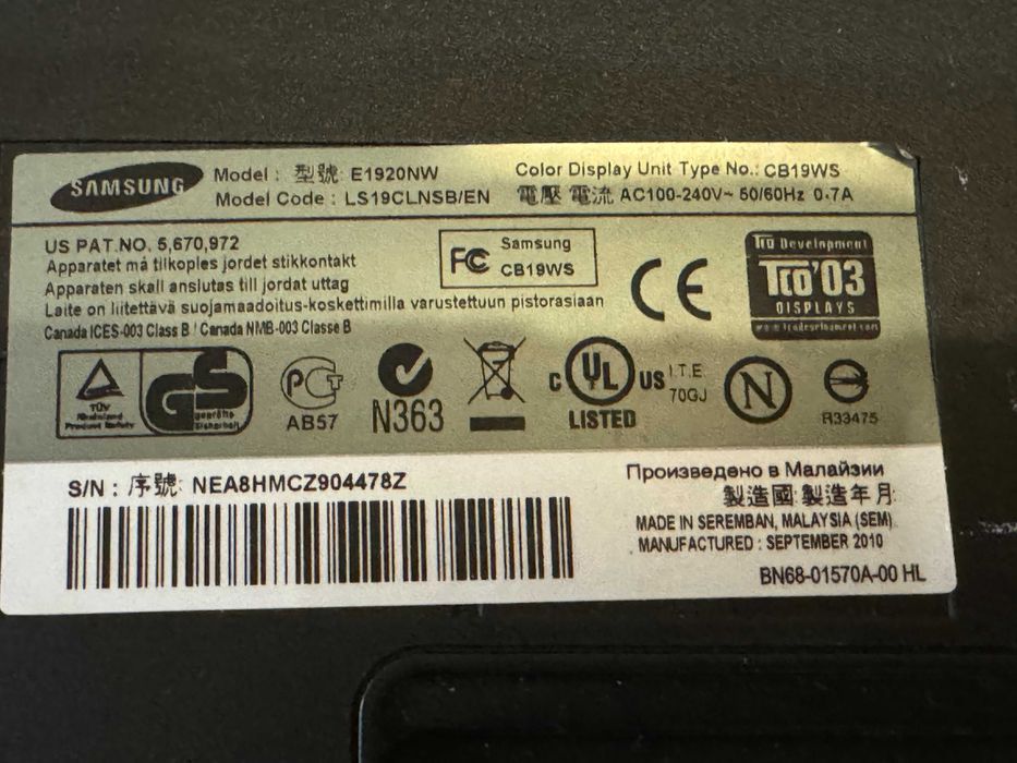 монітор Samsung E1920 NW (без ноги)