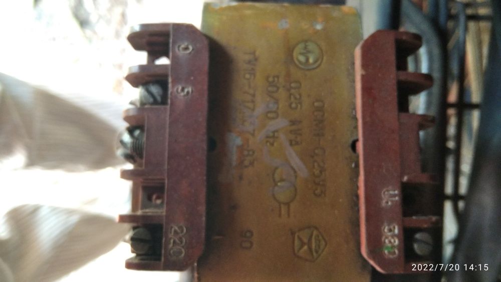 Автоматические выключатели