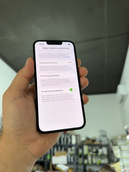 Apple Iphone 14 128 gb як НОВИЙ айфон 14 фіз сім 100%