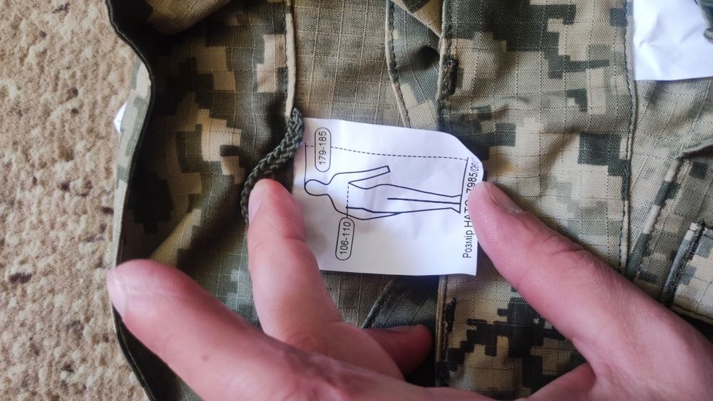 Костюм літній польовий 54/5