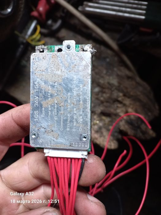 Продам плату бмс 10s 36в 15а