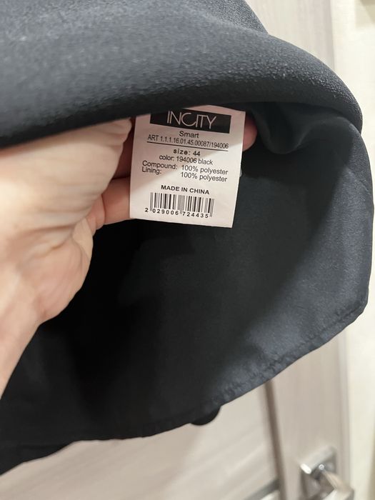 Спідниця Incity укр.розмір 44