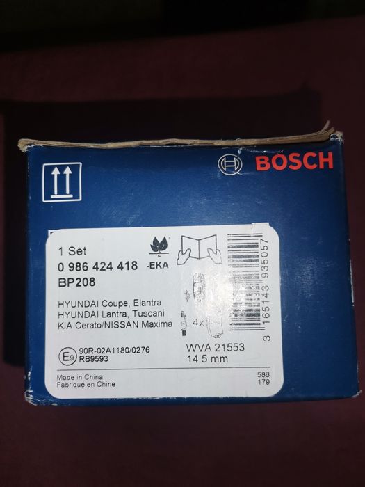 Тормозні колодки задні Bosch BP208