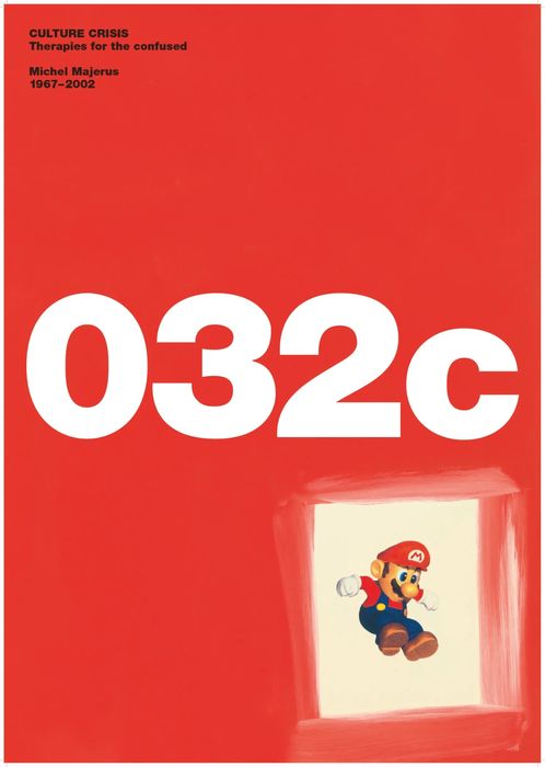 Постер 032c Michel Majerus