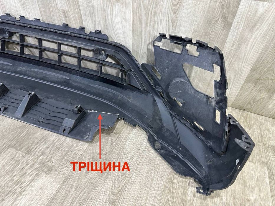 Бампер передний VW Tiguan 2 Allspace (2021 - 2025 г.) Спойлер Накладка