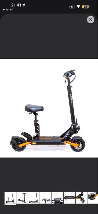 Продам електросамокат Kukirin g2 pro