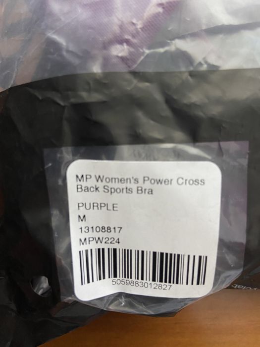 Soutien Desportivo para Senhora