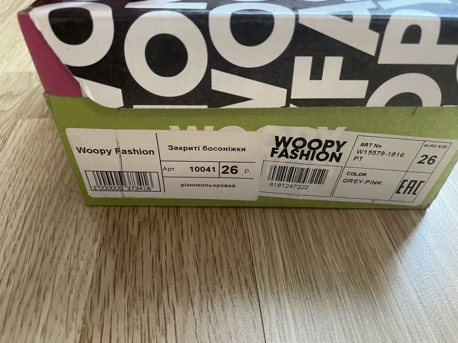 Дитячі туфлі Lasocki, босоніжки woopi