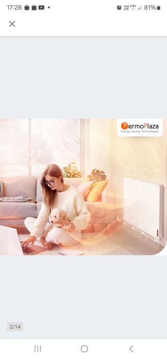 Grzejnik konwektorowy na podczerwień TermoPlaza 950W 25m2 energooszczę