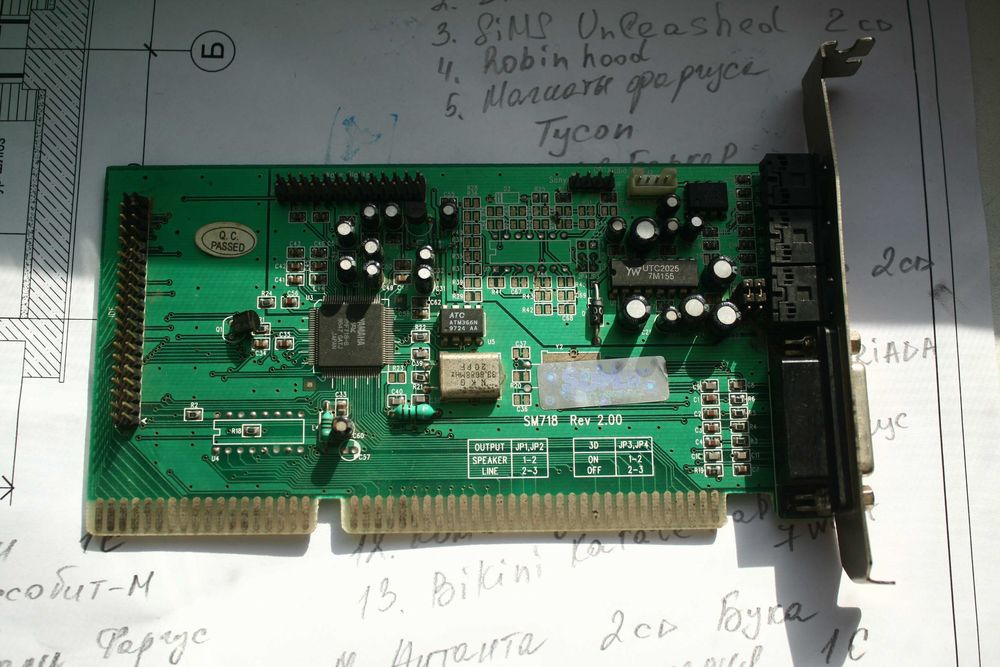 Звуковая карта ISA Yamaha YMF718-S (OPL3)