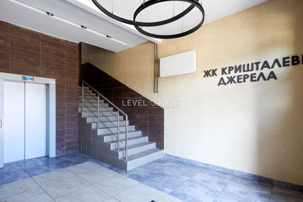 Продаж 1-кімнатної квартири "Кришталеві Джерела",2 поверх, ГАЗ. ремонт