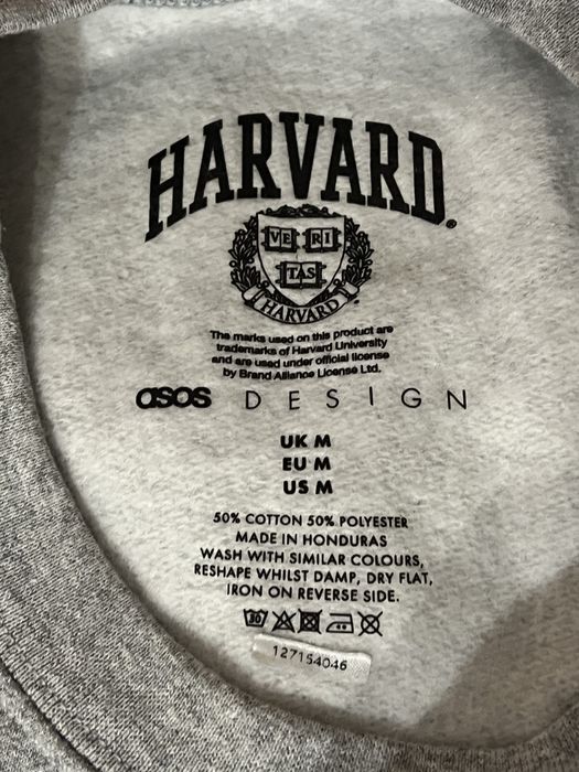 Світшот Harvard