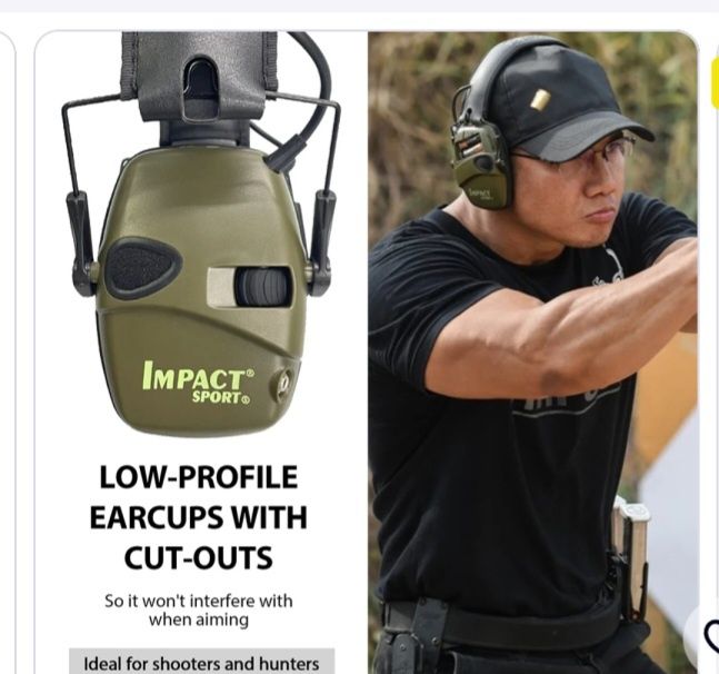 Тактические наушники