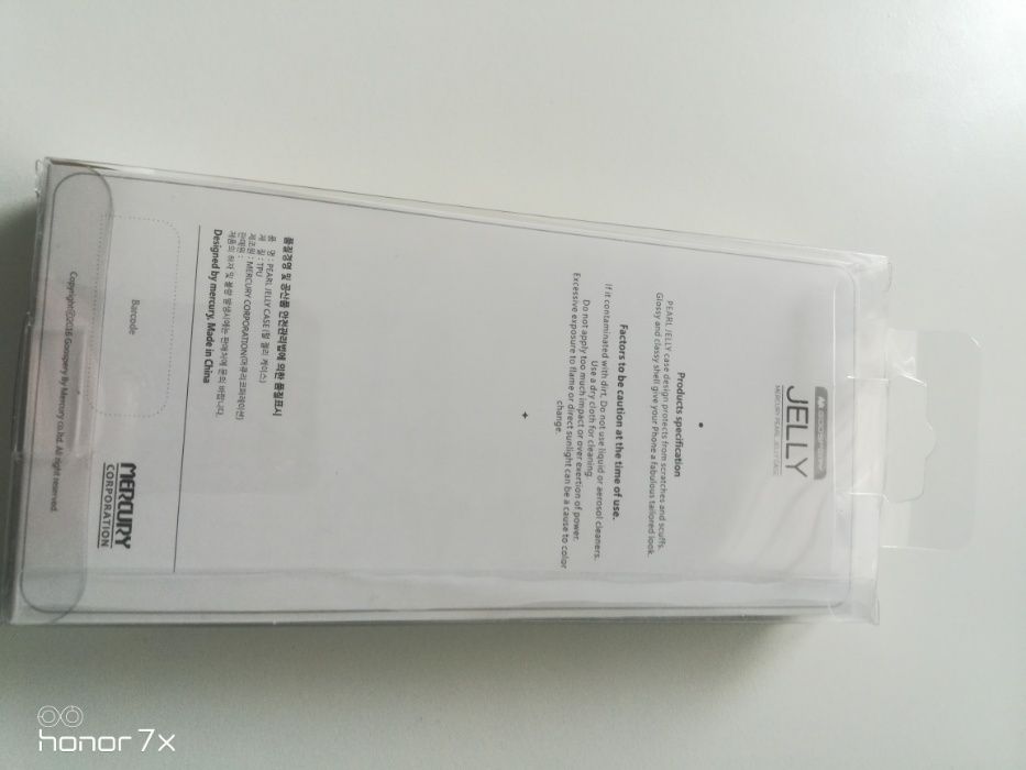 Oryginalne etui MSVIi Case HUAWEII P8/P9 LITE 2017