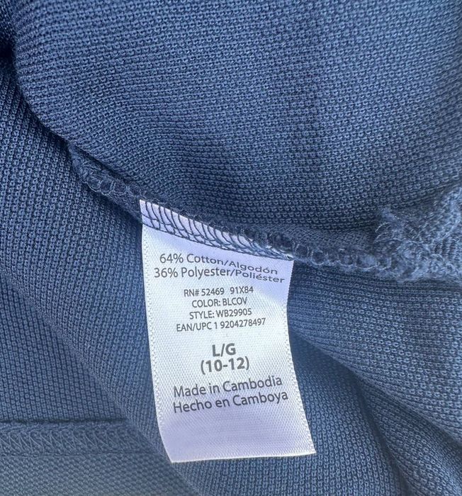 Поло для хлопчика з довгим рукавом School uniform 10-12 років