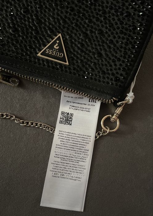 Torebka guess, nowa z metka