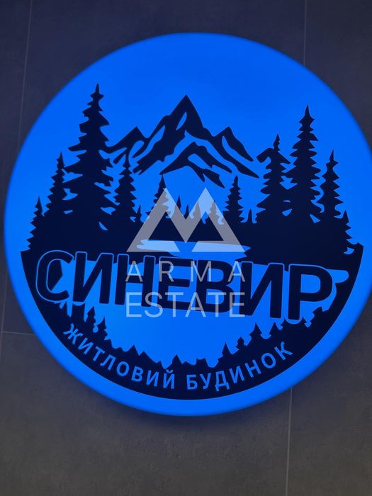 Продається 1-кімнатна квартира ЖК “Патріотика” по  вул. Бориса Гмирі 22-Б, “Синевир ”.