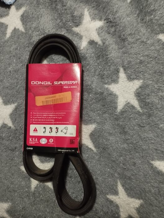Оригінальний приводний ремінь Dogil Superstar 6РК2260