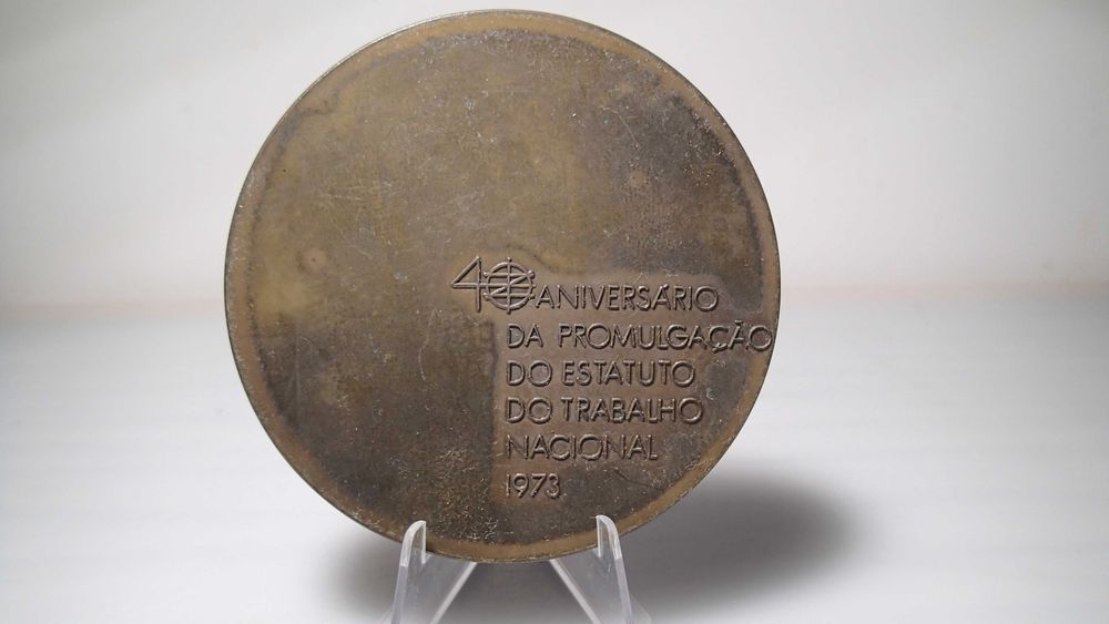 Medalha de Bronze da Corporação da Indústria