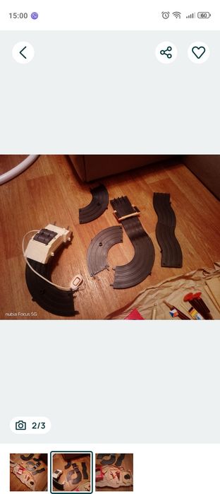 Машінка ссср трек