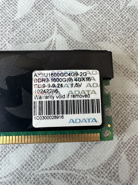 Оперативна пам'ять DDR3 4096MB