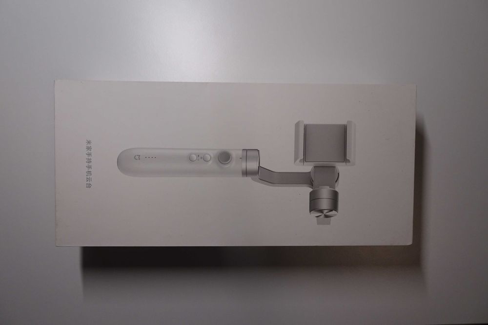 Xiaomi Mijia Smartphone Gimbal SJYT01FM