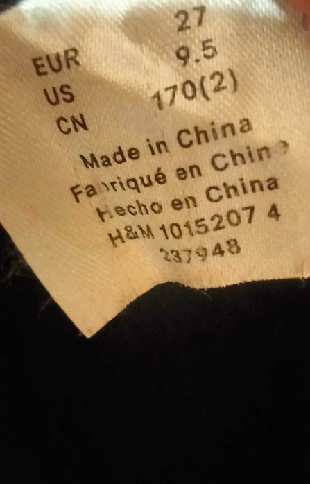 Стильні хайтопи/кросівки/черевики H&M Щінячий патруль 27 розм(17,5 см)
