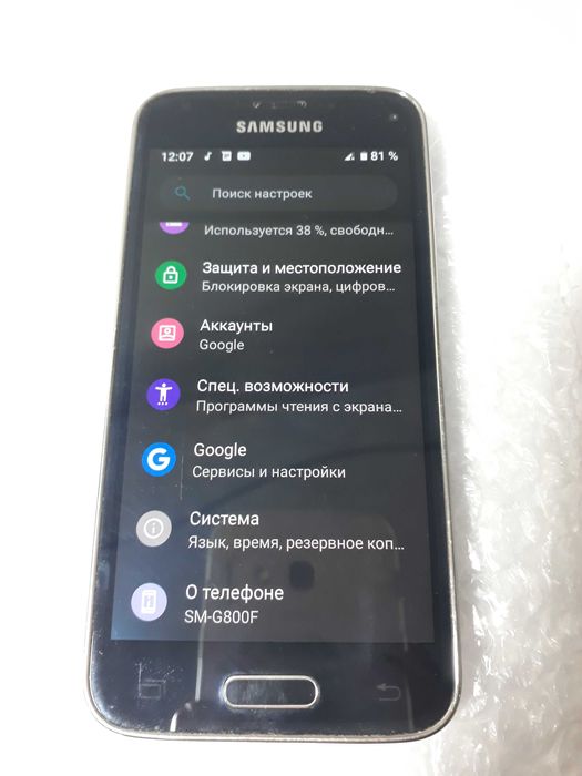Смарфон Samsung galaxy S5 mini андроид 9
