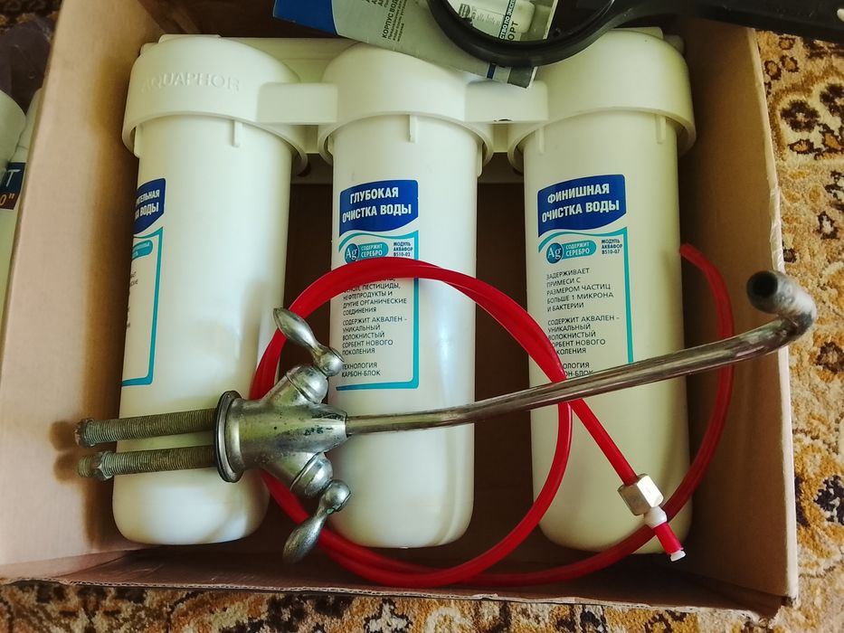 Фільтр для очистки води