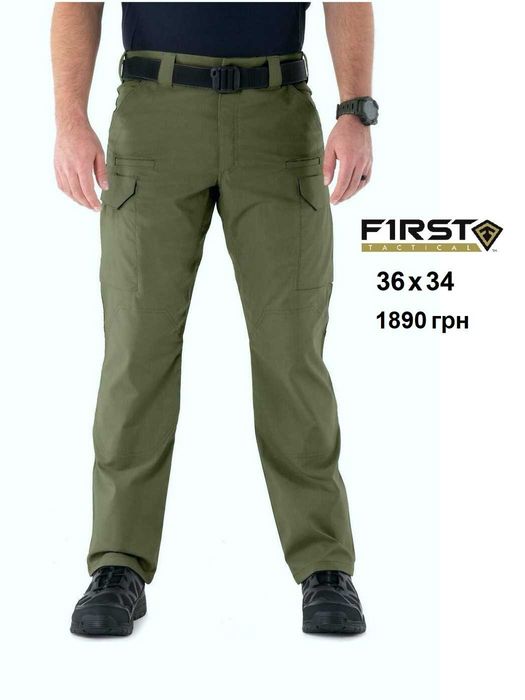 Штаны First Tactical и 5.11 Tactical (США)