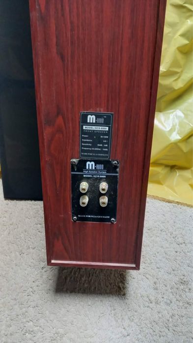 Kolumny głośnikowe M-Audio HCS-8800.