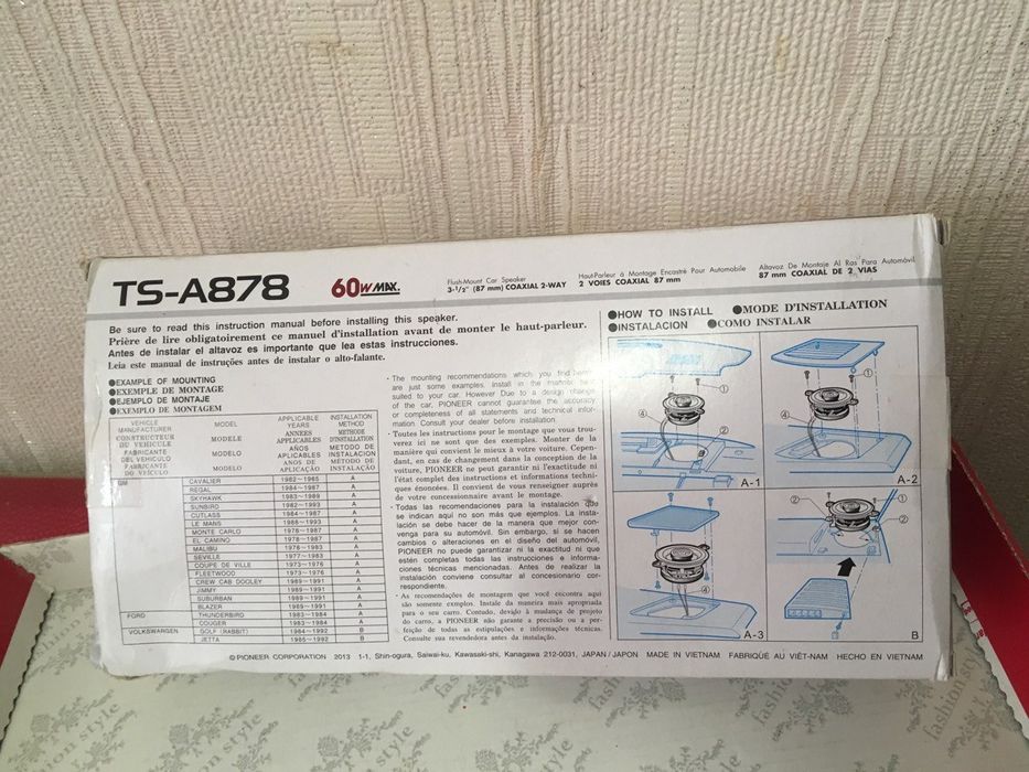 Автомобільна акустика Pioneer TS A878