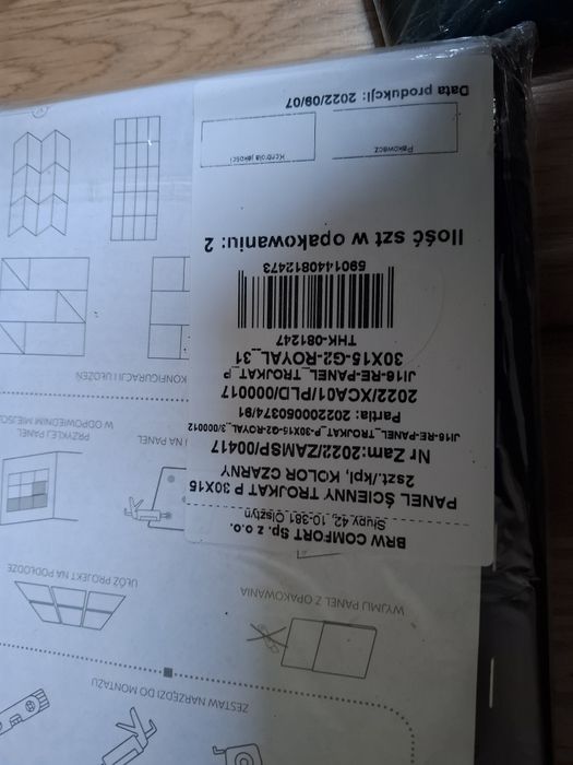 Zestaw paneli tapicerowanych BRW (13 paczek / 26 sztuk) – miodowe, czarne, zieleń