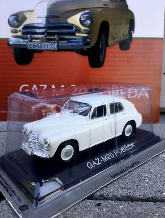 GAZ M20 POBIEDA #71-auta PRL,model,autka,kolekcja,gazetka,plakat