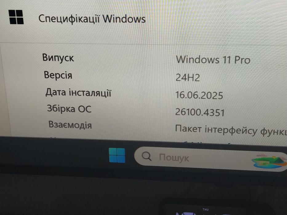 Комп'ютер, робоча станція, ТВ-приставка, системний блок, Dell, Делл