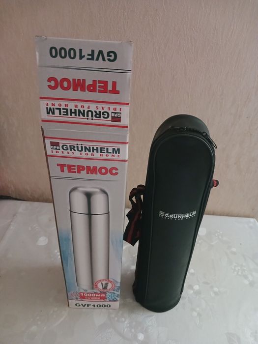 Термос металлический