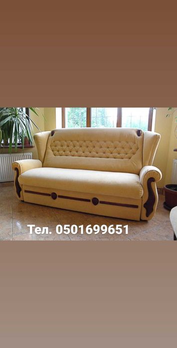 Перетяжка мягкой мебели