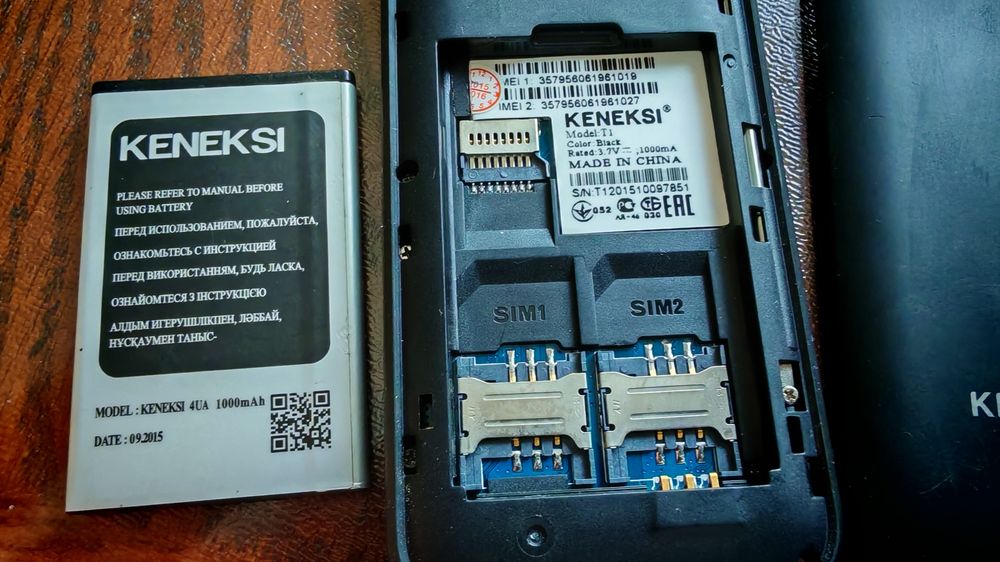 Телефон кнопочный Keneksi T1